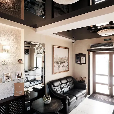 Ferdinand Hotel Mukatschewo